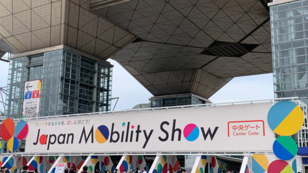 – JAPAN MOBILITY SHOW 2025で再燃した「日本のワクワク」-