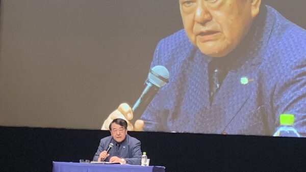 【 寺島実郎流　「世界経済と日本の立ち位置」】