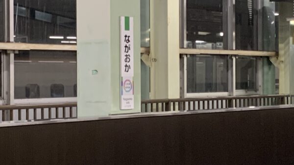 工場の現場で考えた　～AIは生産性をどう変え、私たちはどう変わるべきか～